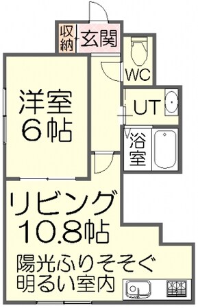 サンテラス手稲駅前の物件間取画像